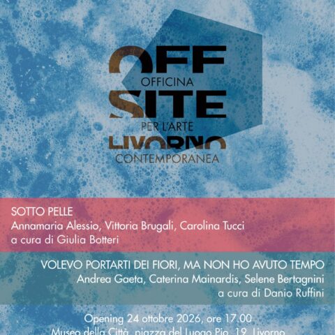 (LOCANDINA OFF-SITE_INAUGURAZIONE)